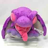 モンスターハンター モンハン オオナズチ ぬいぐるみ マスコット レア Amazon.co.jp: #3921 モンスターハンター ぬいぐるみ 古龍種